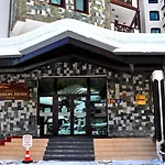 Rhodopi Hotel Tschepelare