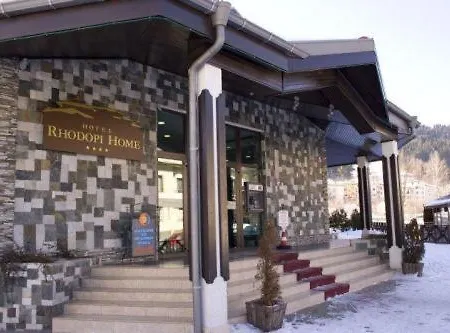 Rhodopi Hotel